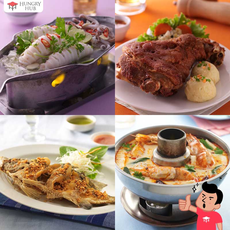 ร้านอาหารจัดเลี้ยง - เมนูร้านโรงเบียร์ฮอลแลนด์ พระราม 2
