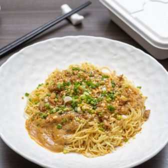 8._Dandan_pork_noodles_Sichuan_style_with_peanuts_640x960