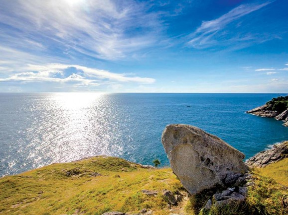 แหลมกระทิง