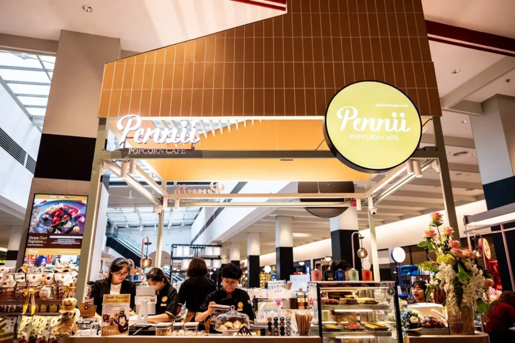 Penii Popcorn Cafe
