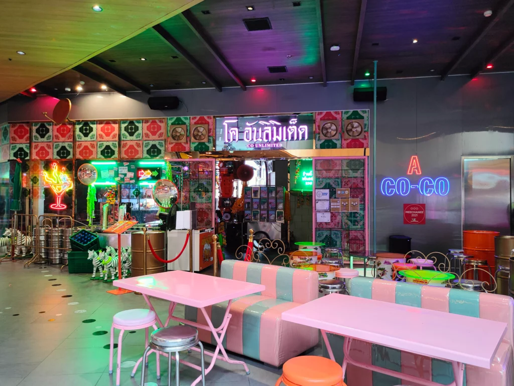 15. โค อันลิมิเต็ด Co Unlimited