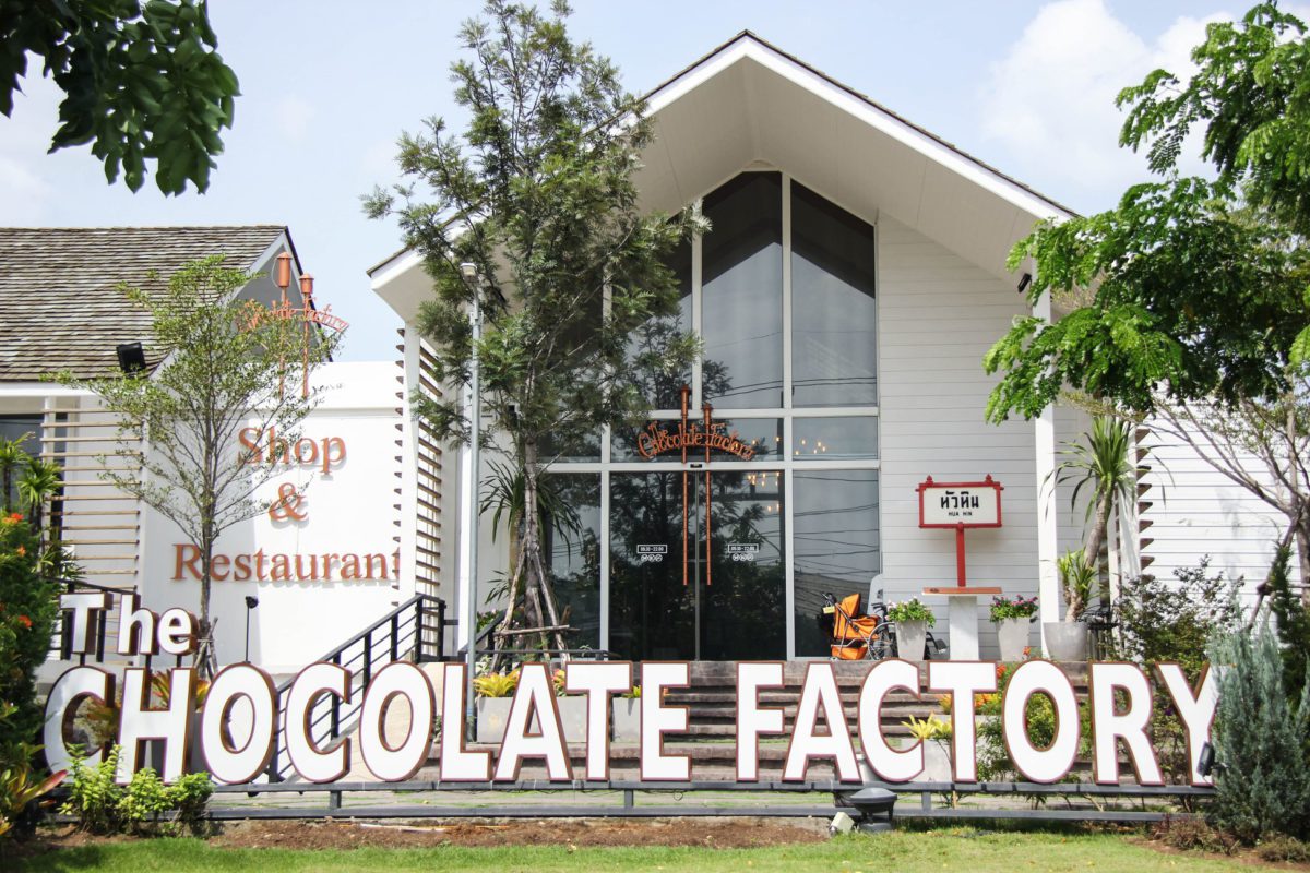 15 ร้านอาหารหัวหิน 2023 ทริปนี้ อร่อยฟิน ราคาสบายกระเป๋า Hungry Hub Blog