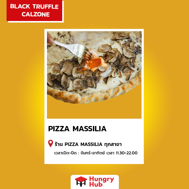 BLACK TRUFFLE CALZONE (MASSILIA SIGNATURE)