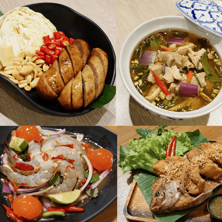 ร้านอาหารอีสาน