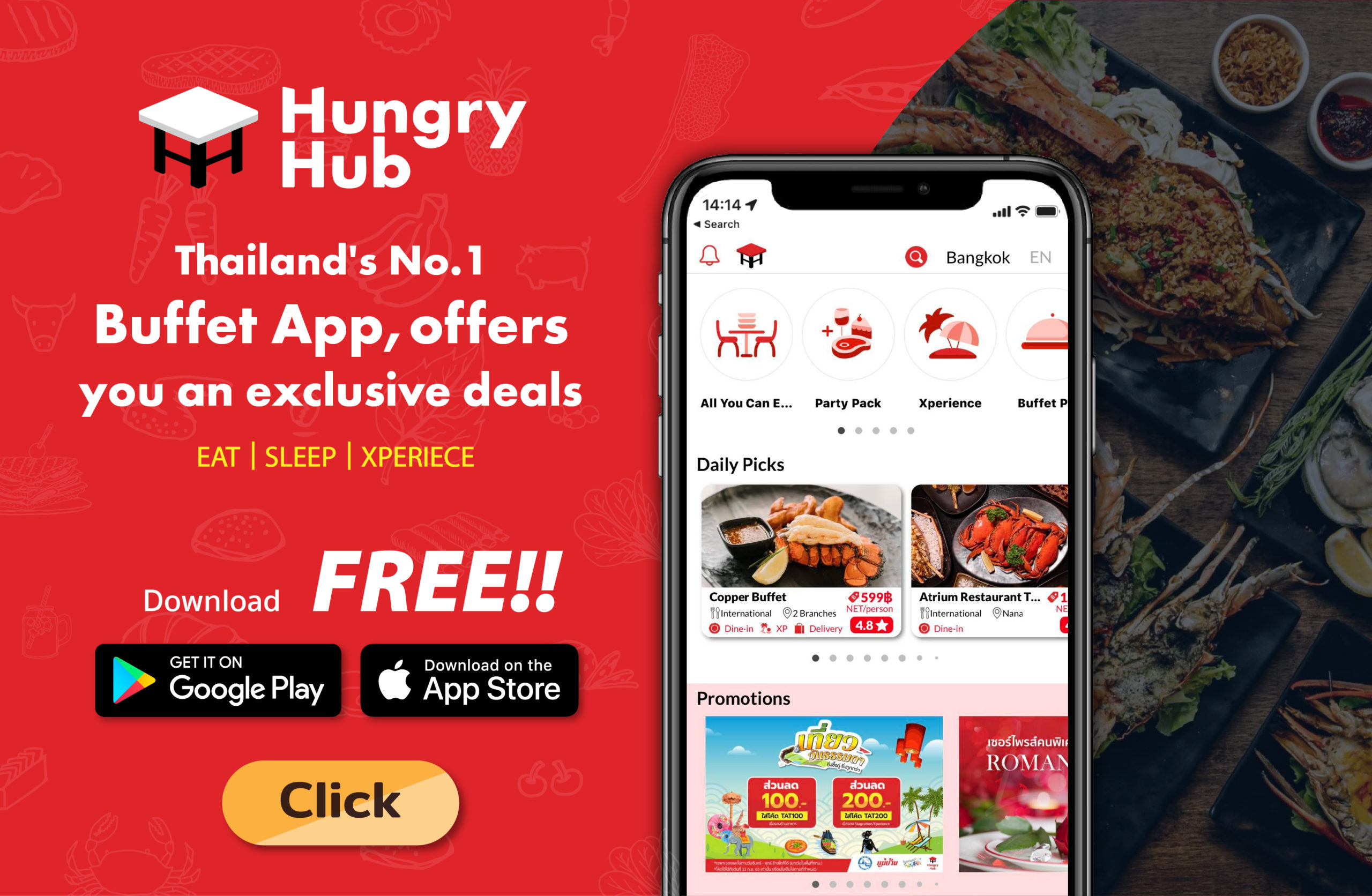 Hungry Hub App