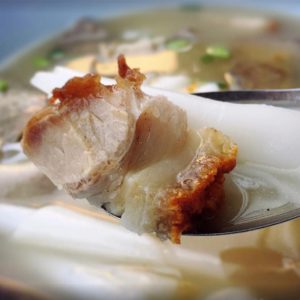 ก๊วยจั๊บอ้วนโภชนา