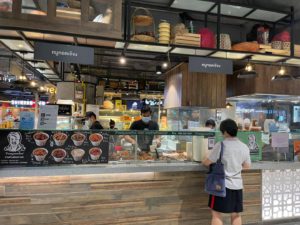 ร้านอาหารสามย่านมิตรทาวน์