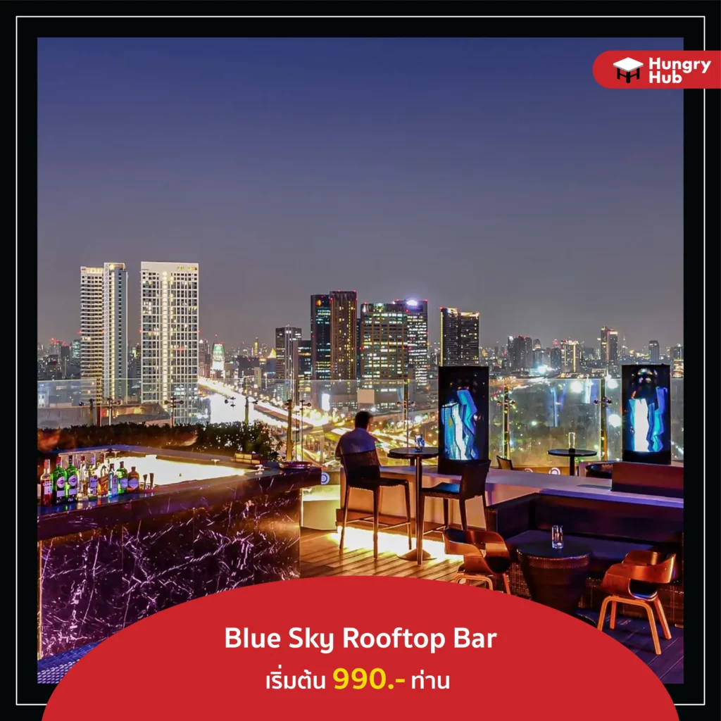 Blue Sky Rooftop Bar Centara Grand At Central Plaza Ladprao 1024x1024