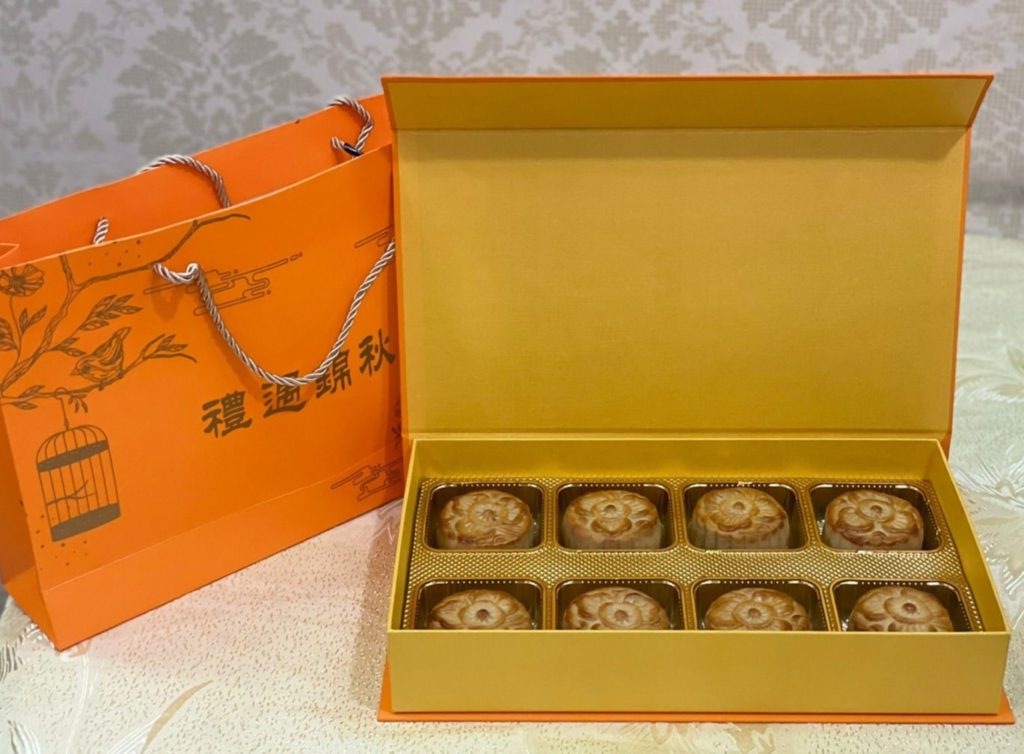 Gokjai Restaurant Mooncake