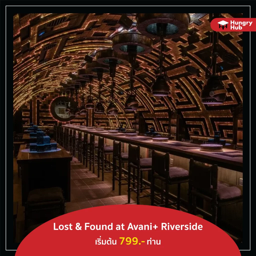 Lost Found At Avani Riverside Bangkok Hotel 1024x1024