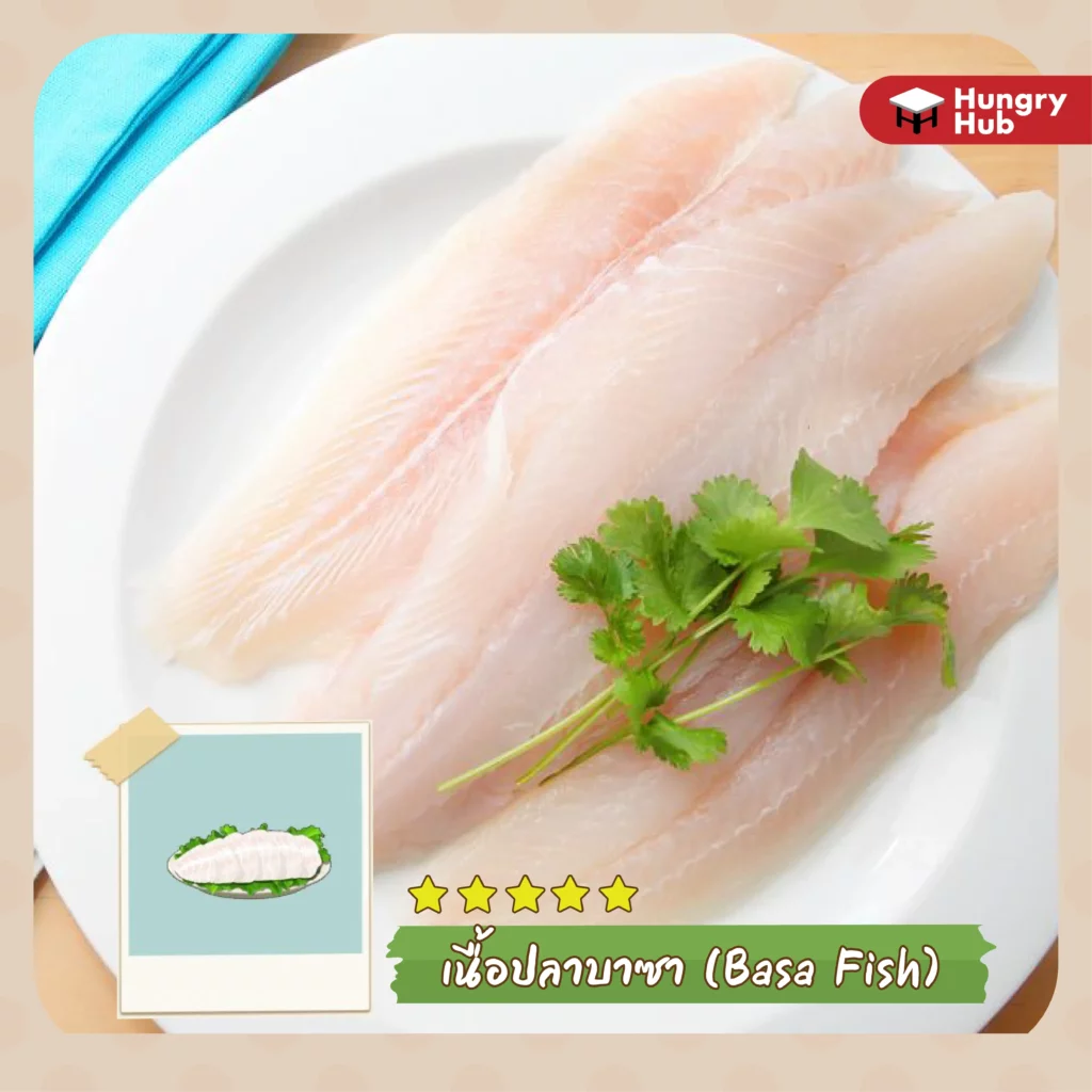 หม้อไฟแห่งความสุข 06