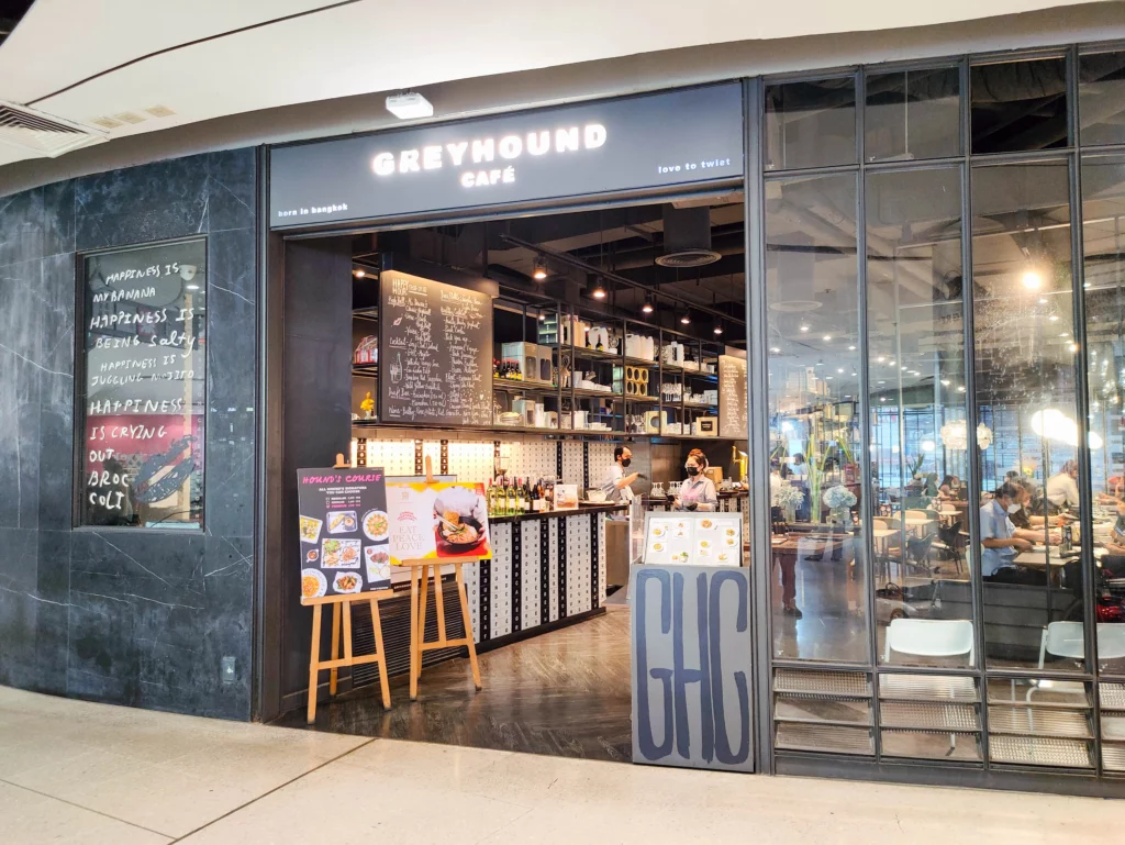 Grayhound เซ็นทรัล ปิ่นเกล้า