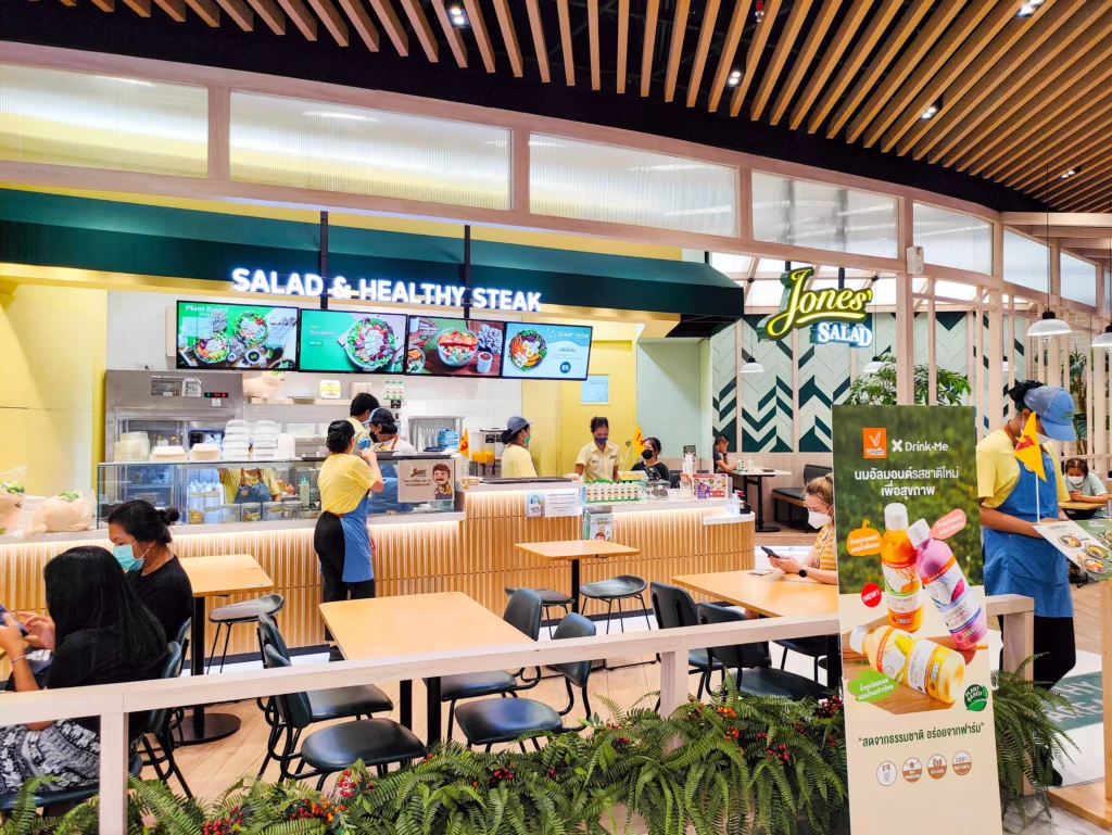 Jones Salad เซ็นทรัล ปิ่นเกล้า