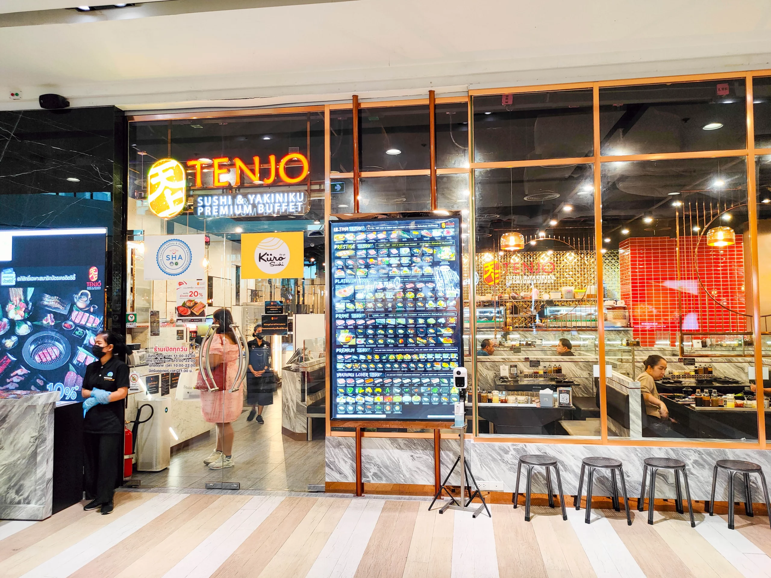 Tenjo เซ็นทรัล ปิ่นเกล้า Scaled