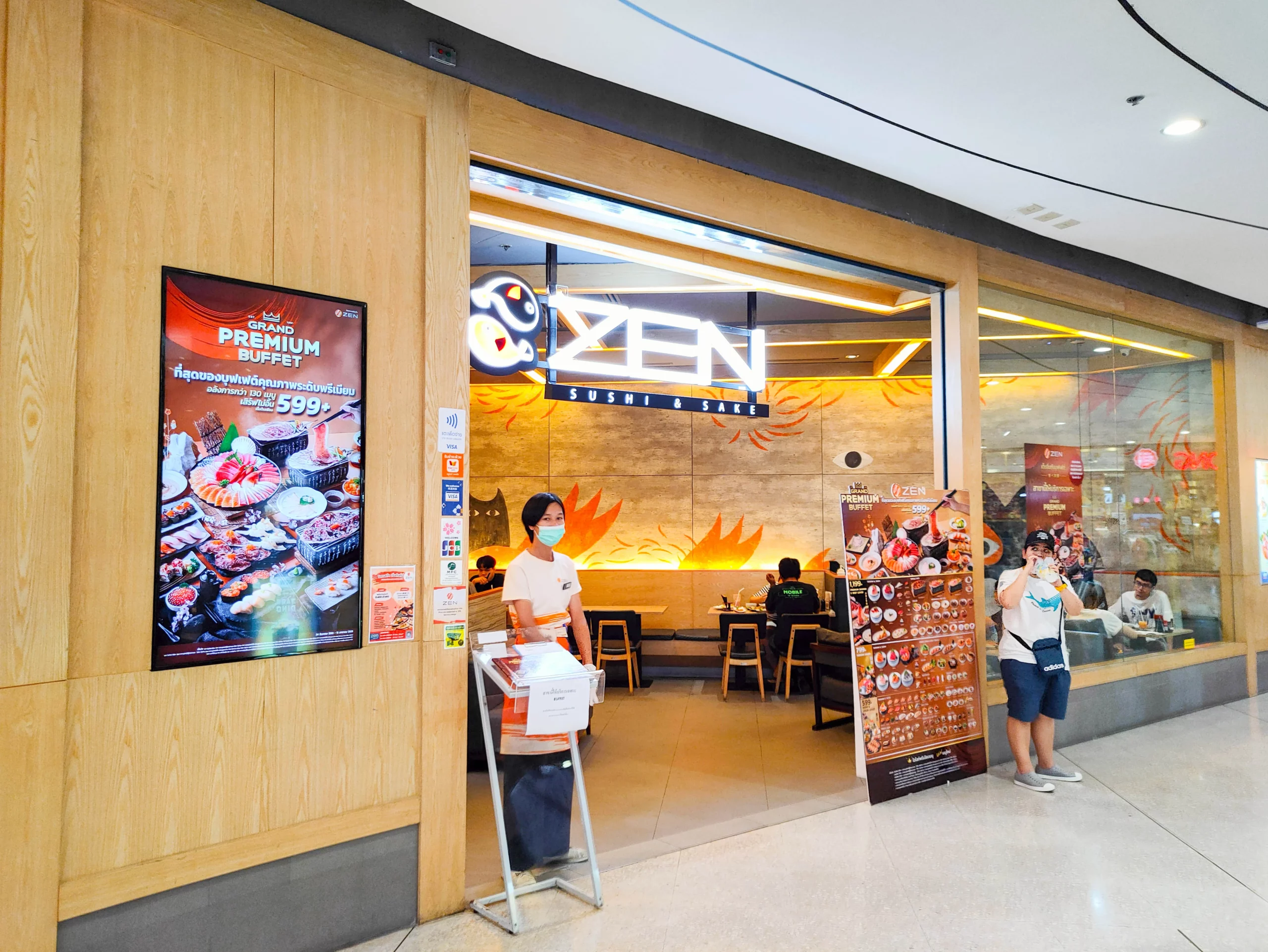 Zen เซ็นทรัล ปิ่นเกล้า Scaled