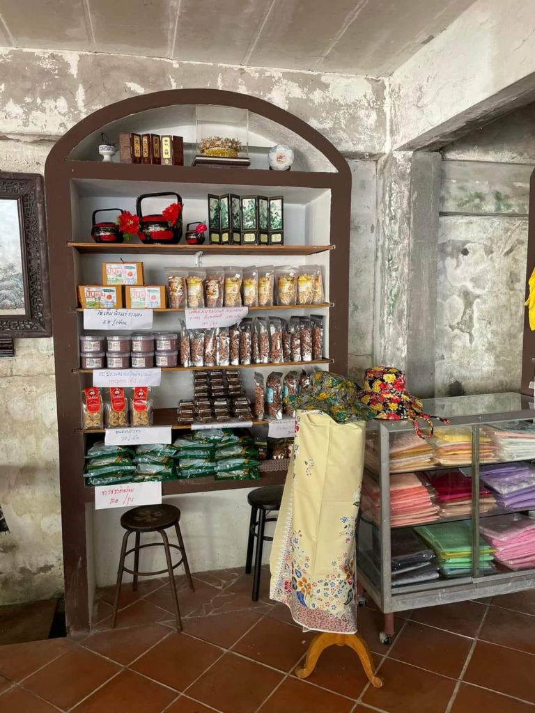 7.บ้านเทียนสือ