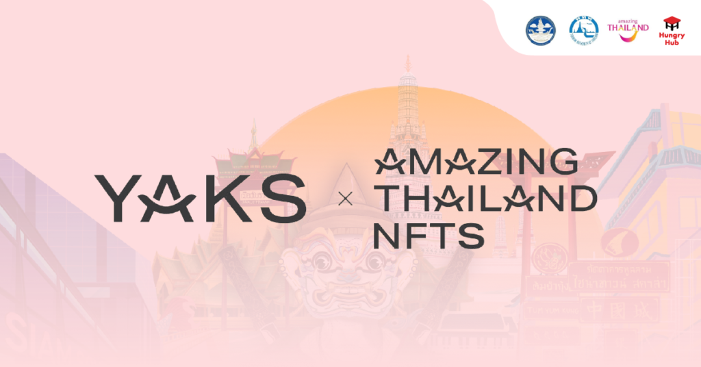 ททท. เปิดประสบการณ์ท่องเที่ยวรูปแบบใหม่ กับ Amazing Thailand NFTs พร้อมส่วนลดพิเศษ จาก Hungry Hub Amazing Thailand NFTs x Hungry Hub