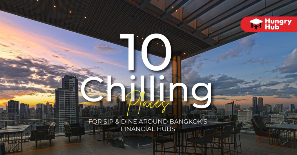 10 Chilling Places