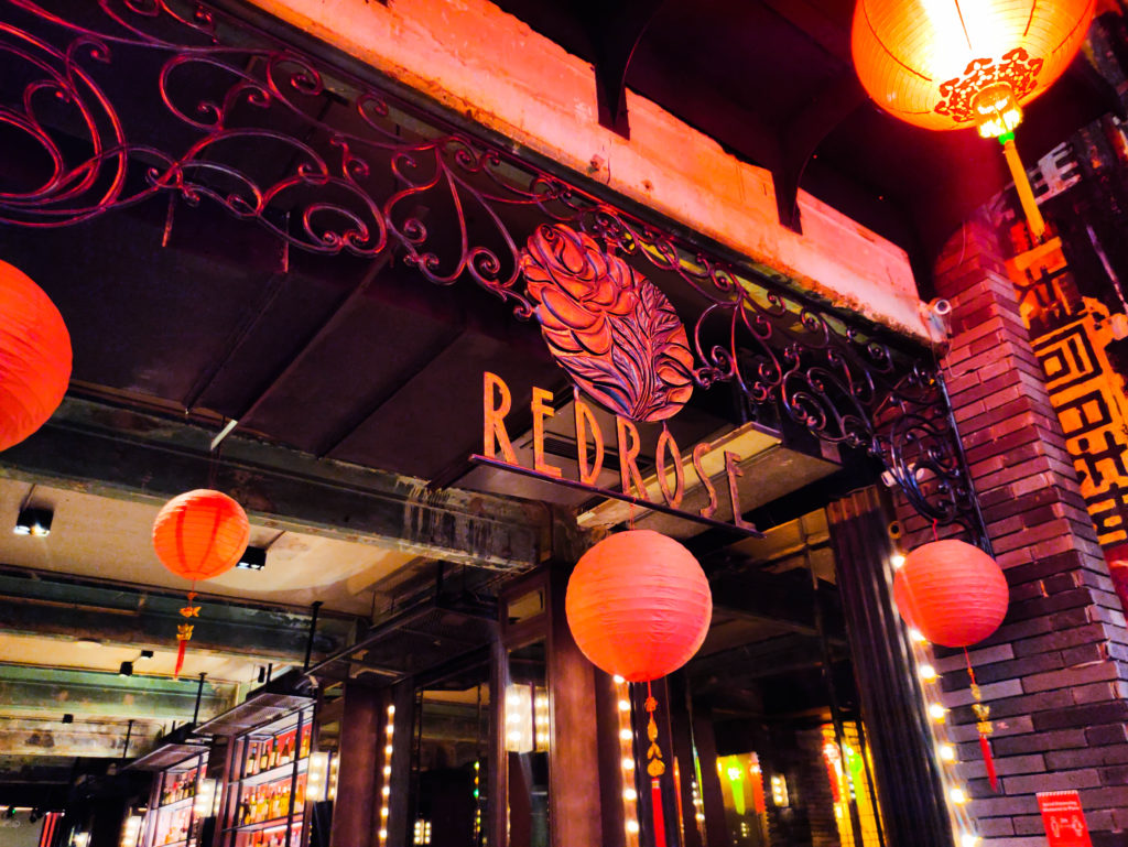 รีวิว Red Rose Chinese Restaurant