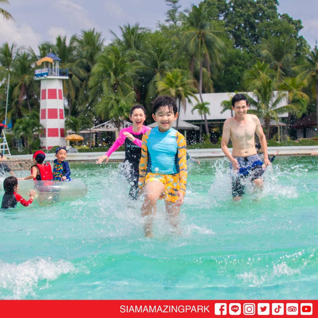 Siam Amazing Park สยามอะเมซิ่งพาร์ค