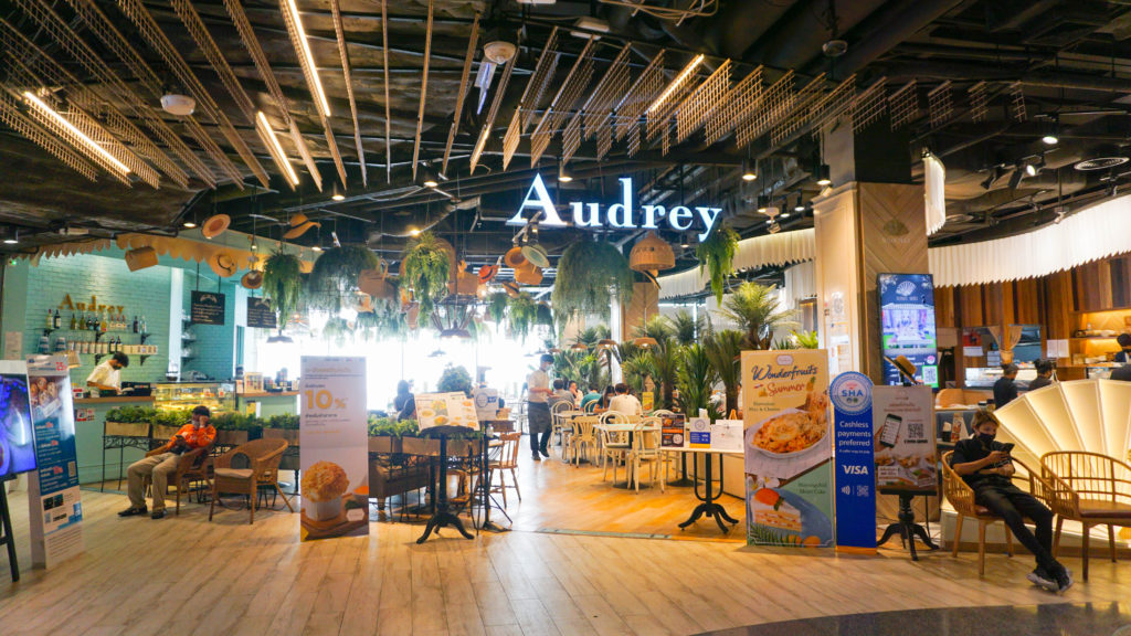 Audrey Cafe ร้านอาหาร เซ็นทรัล ลาดพร้าว