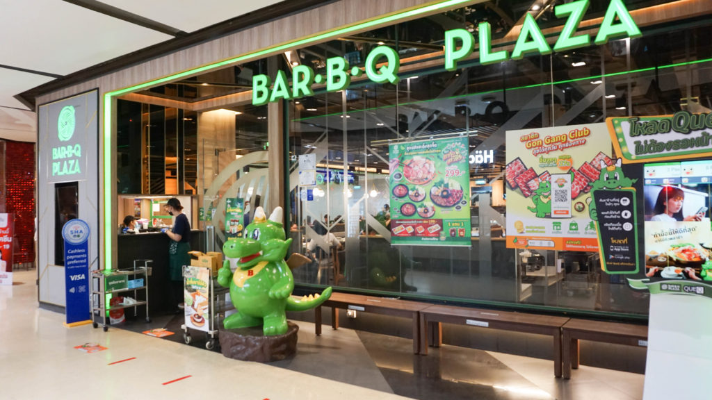 BBQ Plaza เซ็นทรัลลาดพร้าว