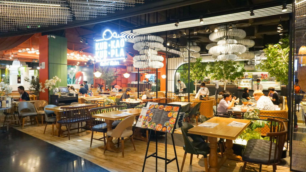 Kab Kao เซ็นทรัลลาดพร้าว