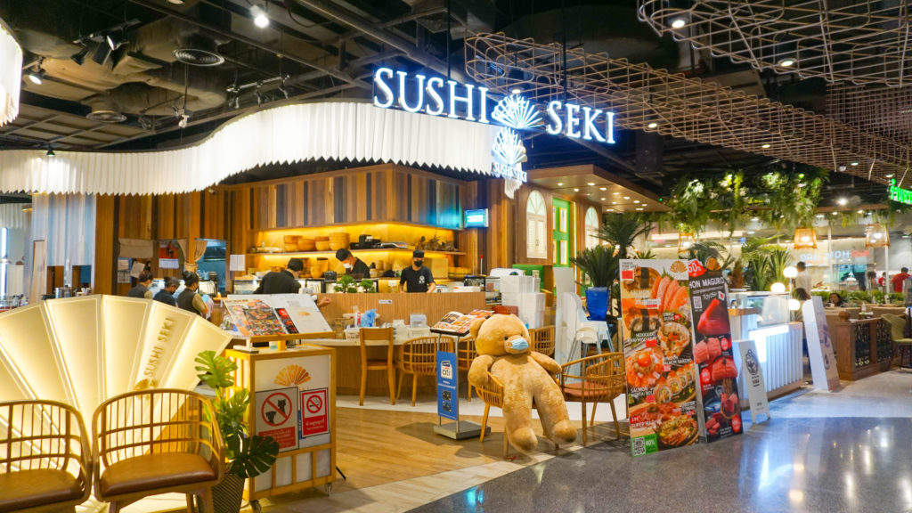 Sushi Seki ร้านอาหาร เซ็นทรัลลาดพร้าว
