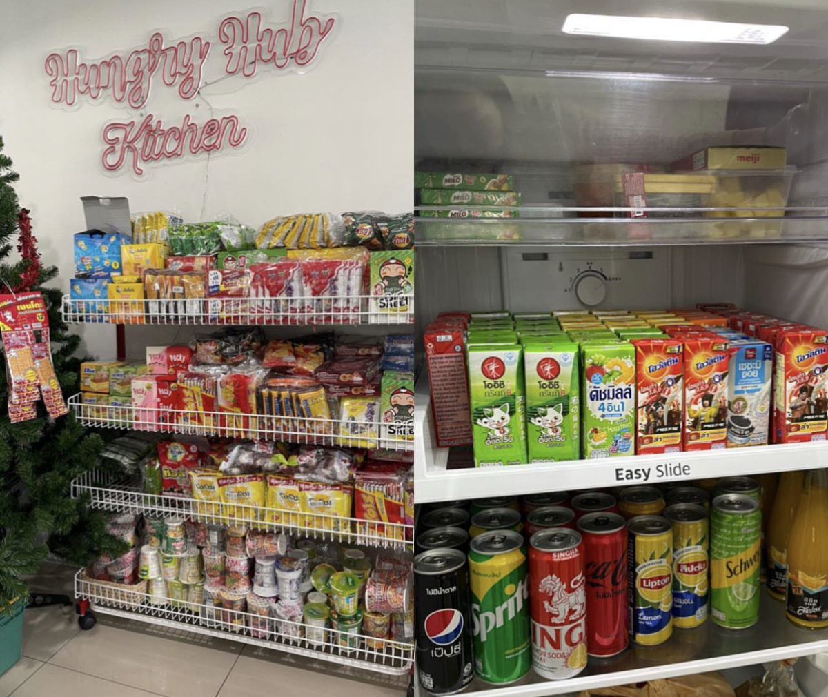 ของกินเพียบ