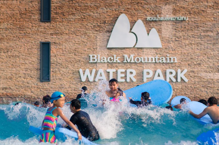 Black Mountain Water Park (6)