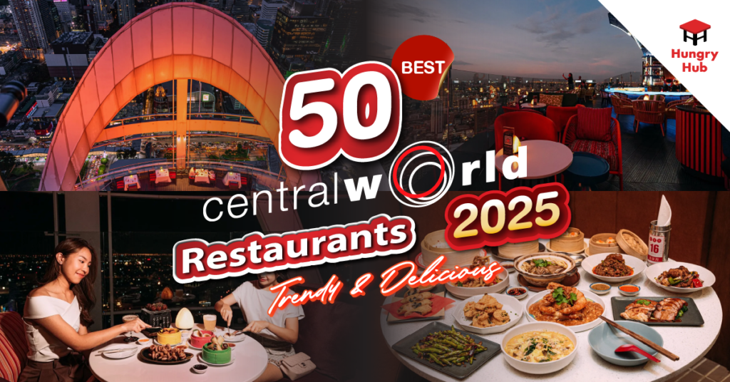 Centralword restaurant_Blog
