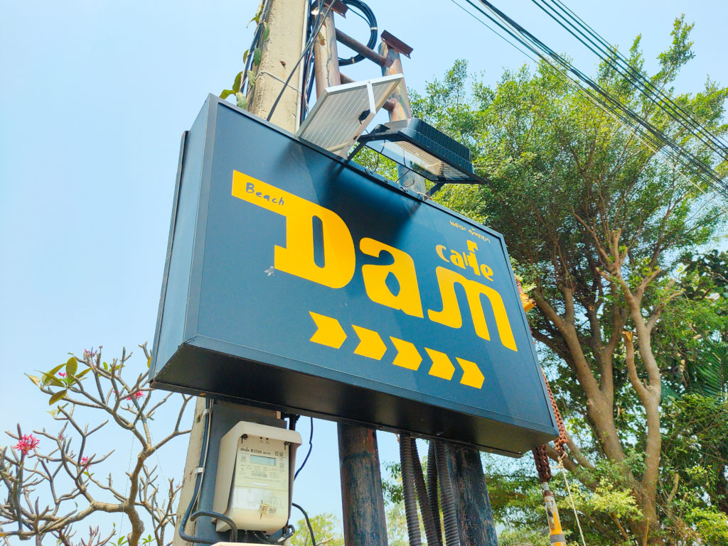 Dam Cafe Pattaya 17 1024x769