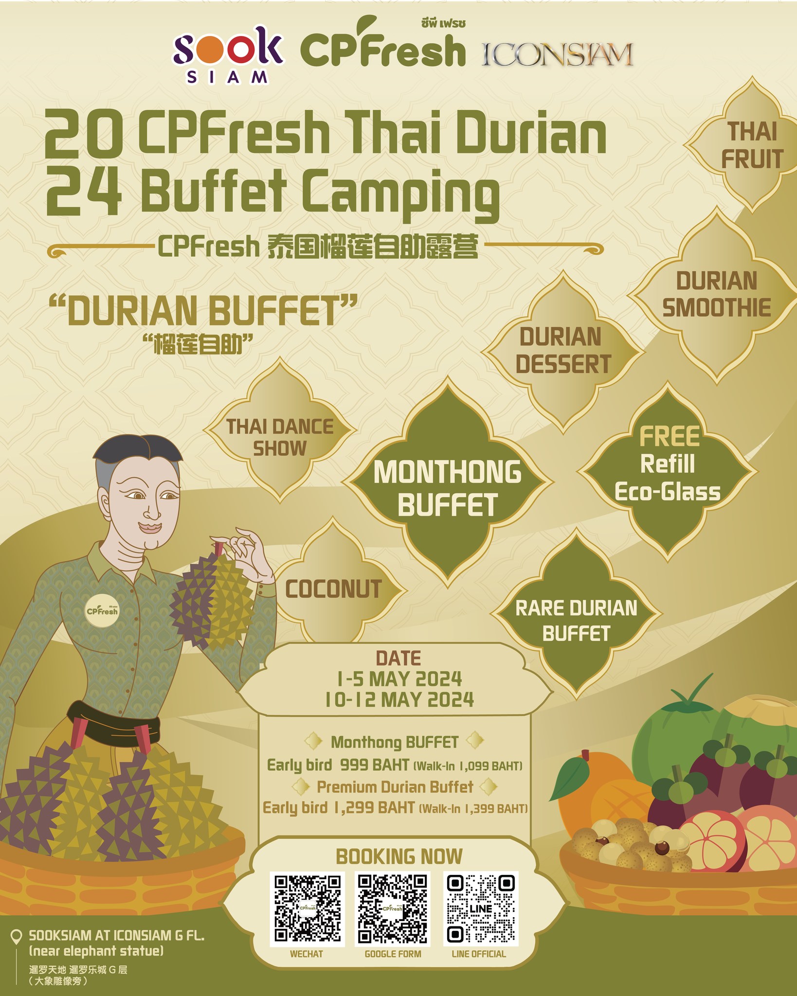 Durian Buffet Bangkok 2024 - Best Guide for Durian Lovers In Thailand