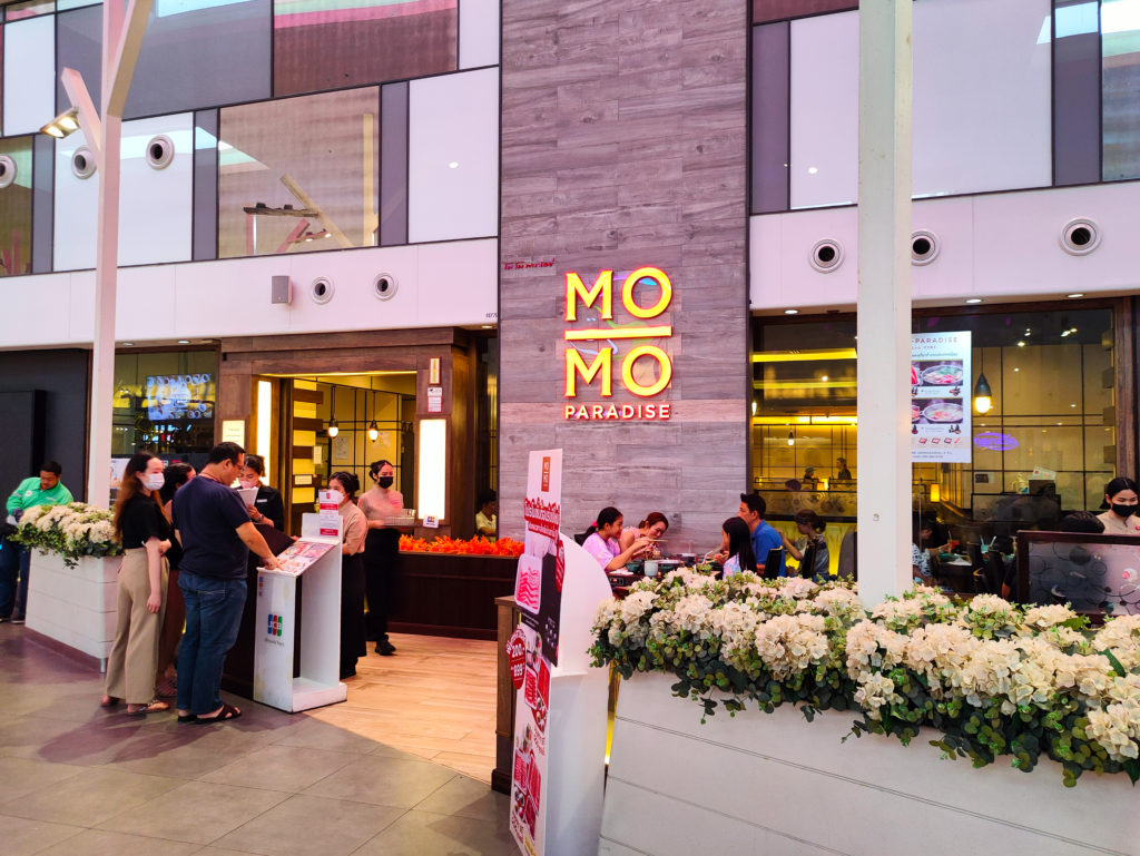 Momo Paradise ร้านอาหาร ซีคอนสแควร์ ศรีนครินทร์