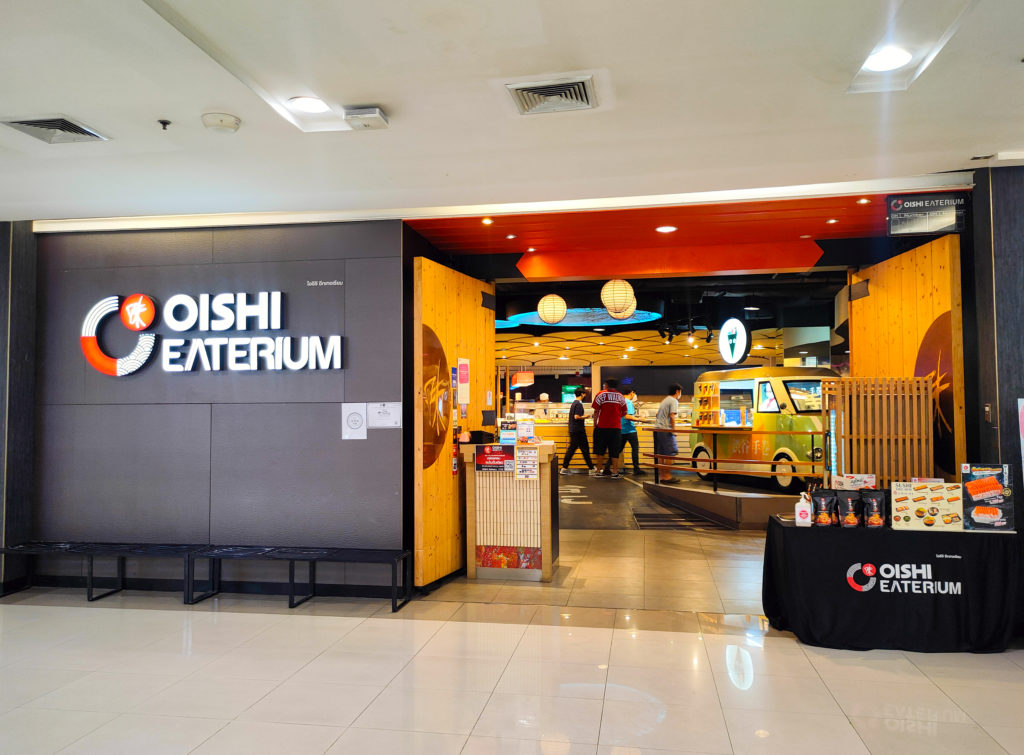 Oishi Eaterium ร้านอาหาร ซีคอนสแควร์ ศรีนครินทร์ Hungry Hub