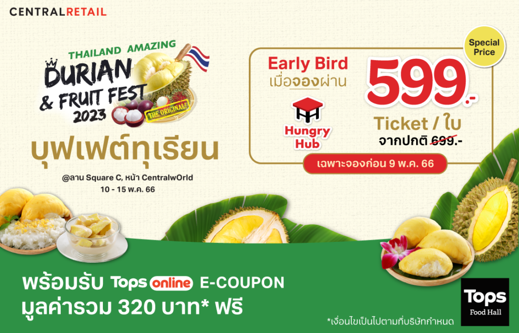 Webpush Top Durian Buffet 1024x658