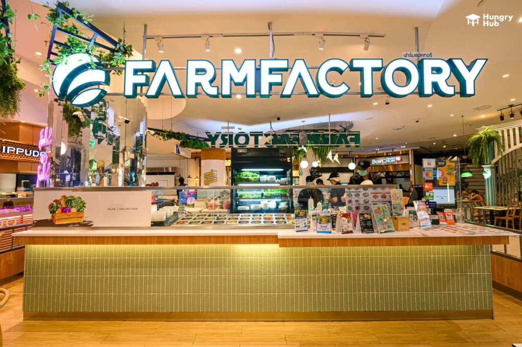 Farmfactory EmQuartier ร้านอาหาร เอ็มควอเทียร์