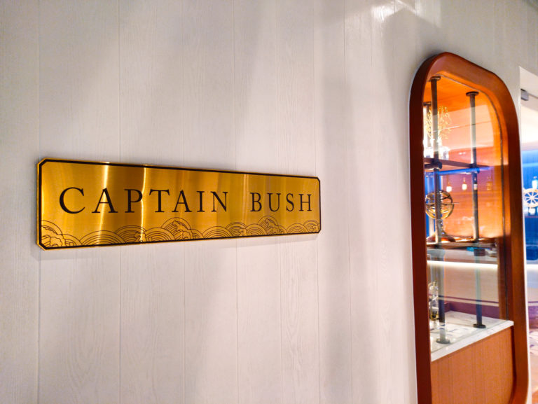 Siam Yacht Club Captain Bush (4)