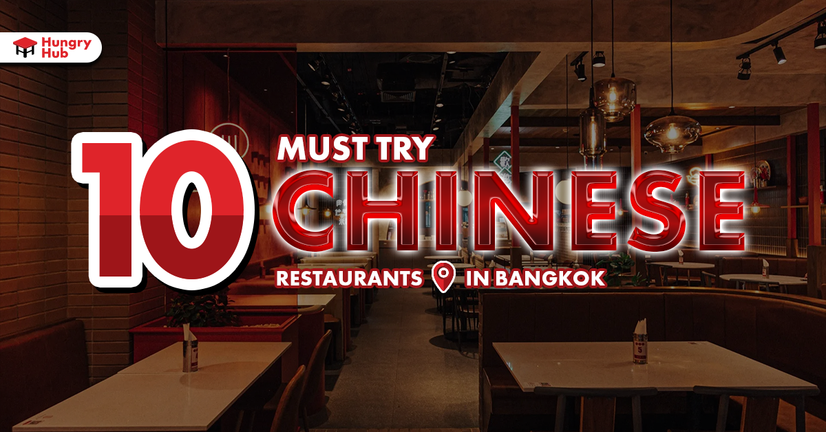 10 MUST TRY CHINESE RESTOS COVER