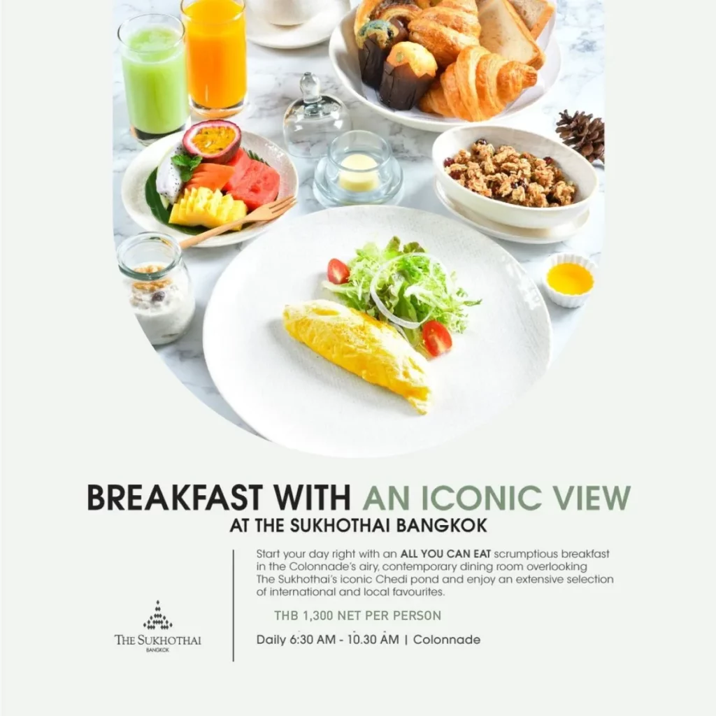 โปรโมชั่น Colonnade The Sukhothai Bangkok