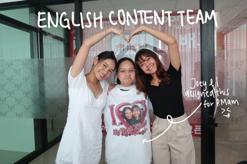 English Content Team