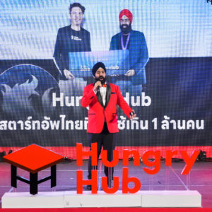 Hungry Hub Red Table Award 2023 (7)