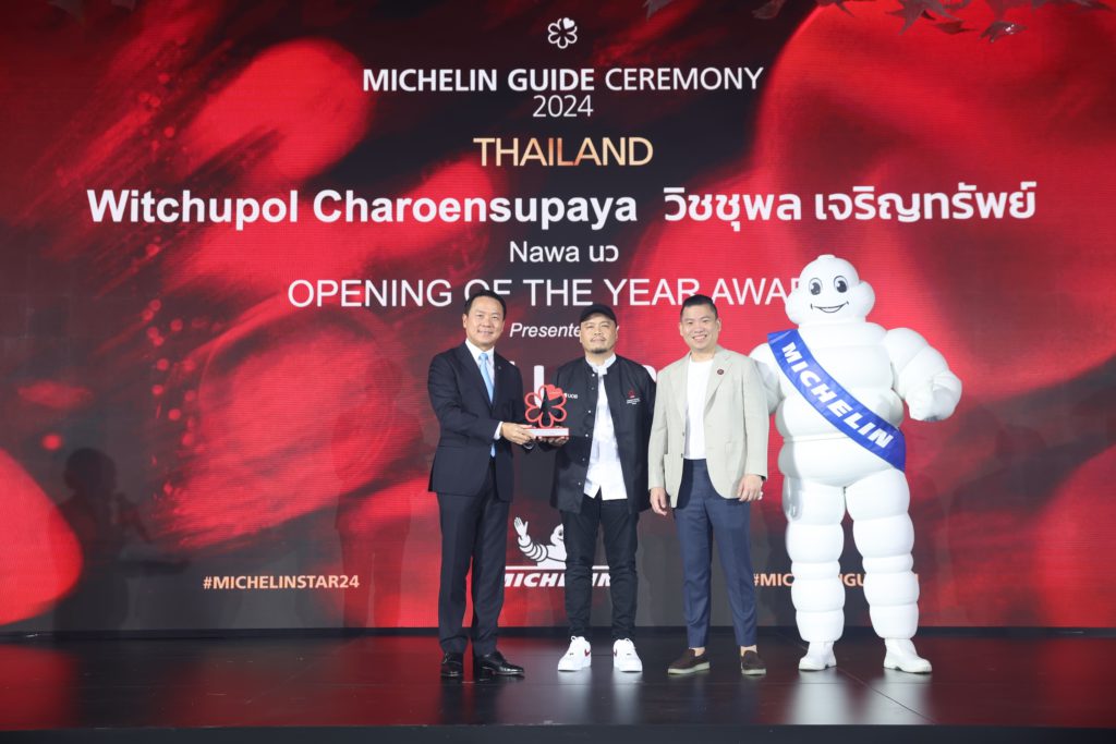 The MICHELIN Opening Of The Year Award