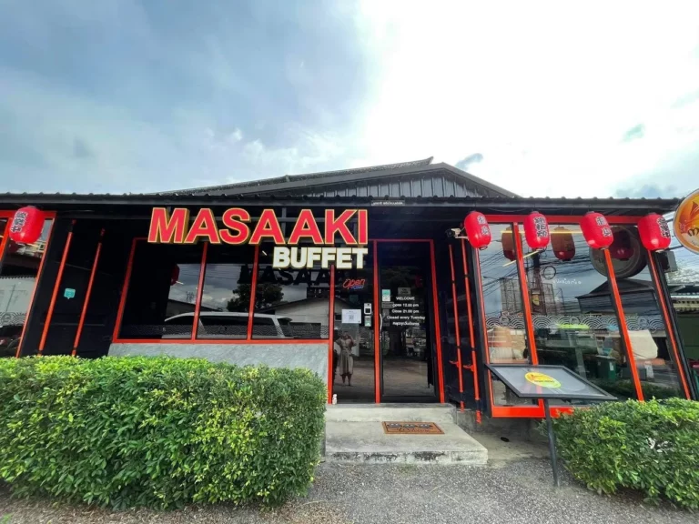 Masaaki Japanese Premium Buffet (Phuket)