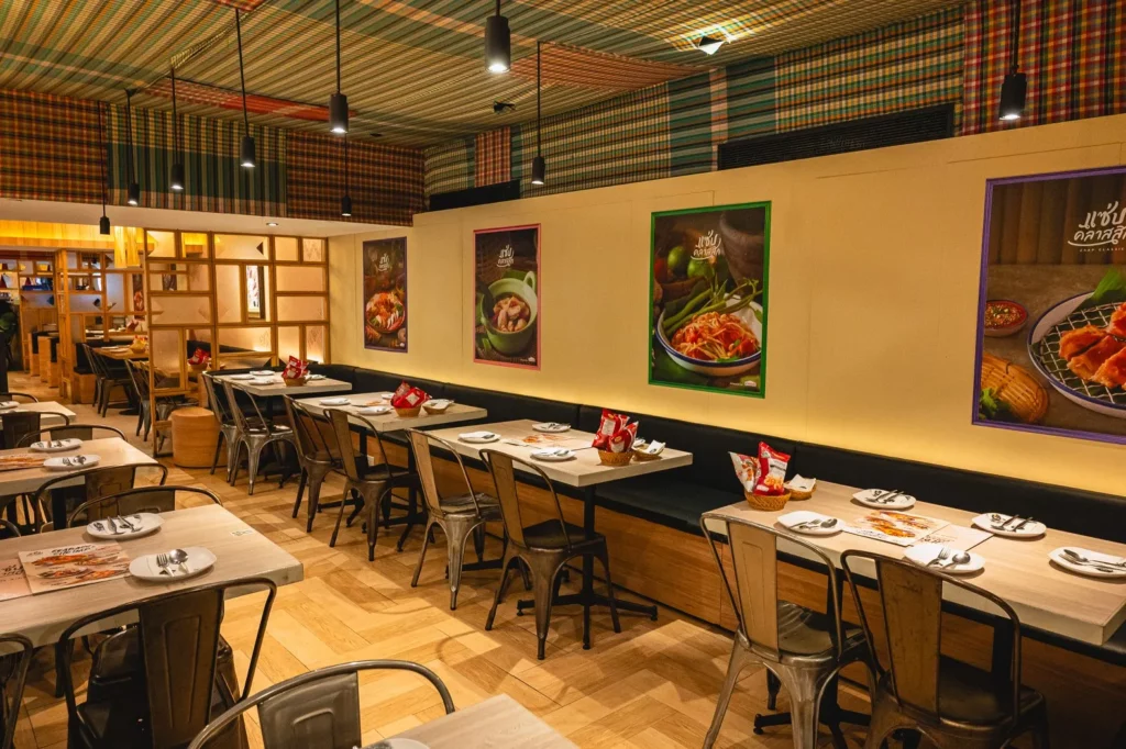 Zaap Classic Emquartier