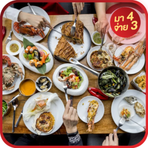 Red Oven SO/ Bangkok