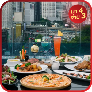 Clover Sky Bar & Restaurant at Hotel Clover Asok