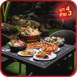 Romsai Banyan Tree Hotel