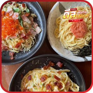 Knock Knock Cafe & Bar