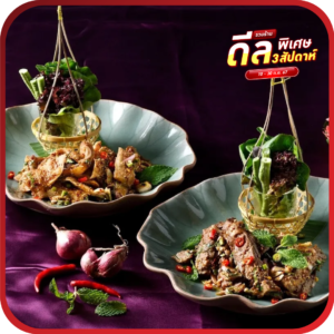 Baan Khanitha and Gallery Sathorn